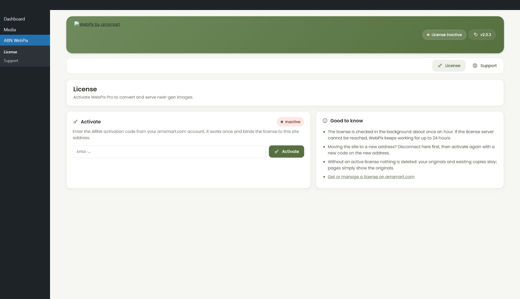 Activation code field and Activate button